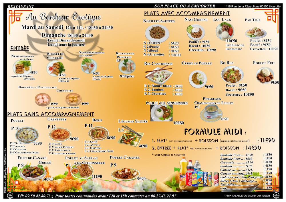 Au Bonheur Exotique - Menu Image 1