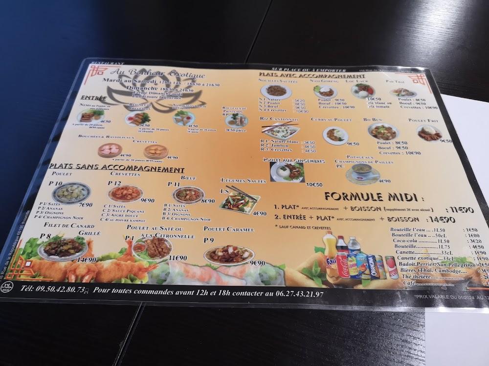 Au Bonheur Exotique - Menu Image 2